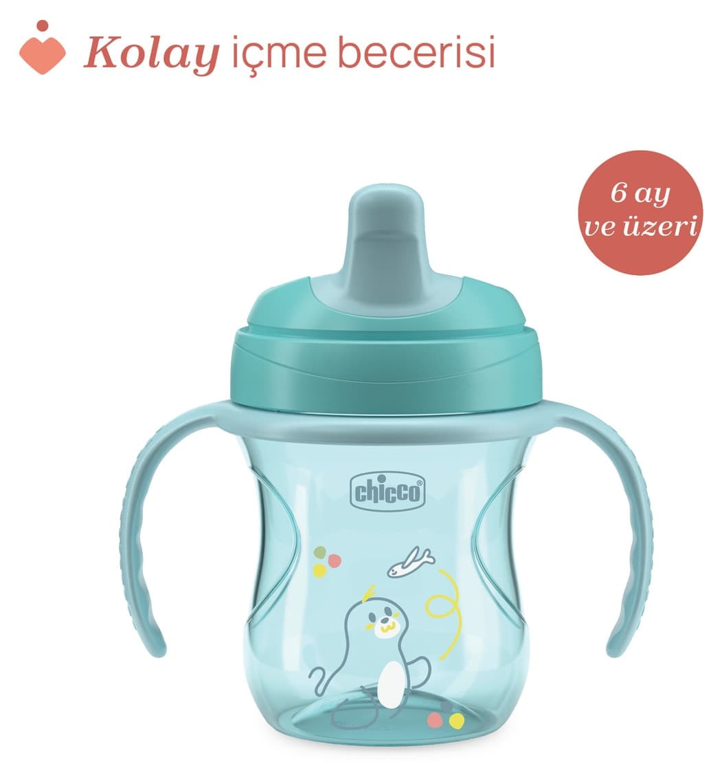 لیوان مردانه Chicco YARI با نوک نرم 6 ماه لیوان مردانه Chicco YARI با نوک نرم 6 ماه
