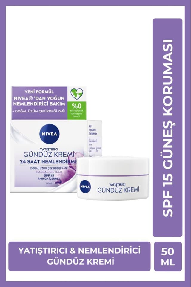 کرم روز صورت NIVEA SPF15 آرامبخش مرطوبکننده 50ml پوست حساس بدون عطر کرم روز صورت NIVEA SPF15 آرامبخش مرطوبکننده 50ml پوست حساس بدون عطر