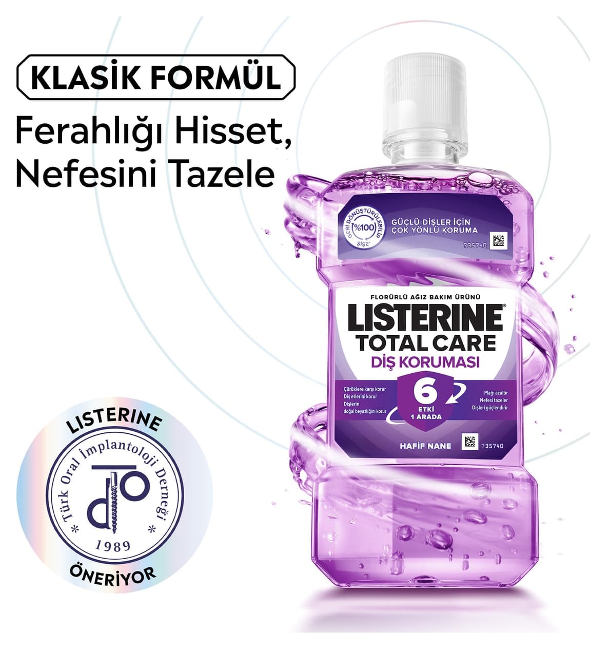 دهانشویه Listerine Total Care با محافظت از دندان و ۶ اثر همزمان 1000 ml دهانشویه Listerine Total Care با محافظت از دندان و ۶ اثر همزمان 1000 ml