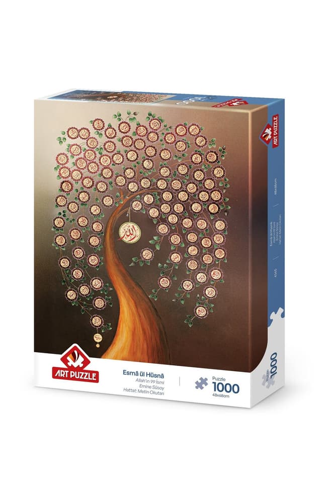 پازل 1000 تکه Art Puzzle نامهای نیکوی خداوند پازل 1000 تکه Art Puzzle نامهای نیکوی خداوند