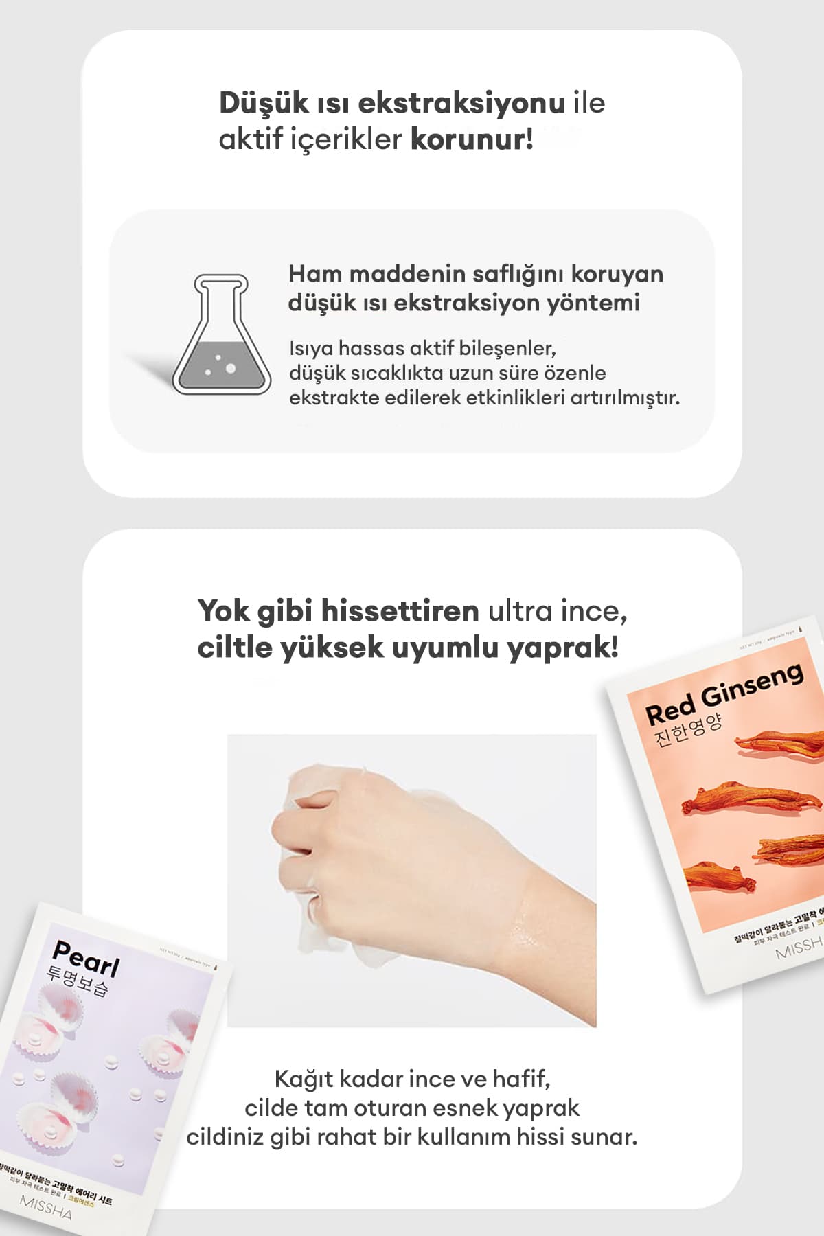 ماسک ورقهای صورت Missha حاوی عصاره برنج مدل Airy Fit Sheet Mask (Rice) ماسک ورقهای صورت Missha حاوی عصاره برنج مدل Airy Fit Sheet Mask (Rice)