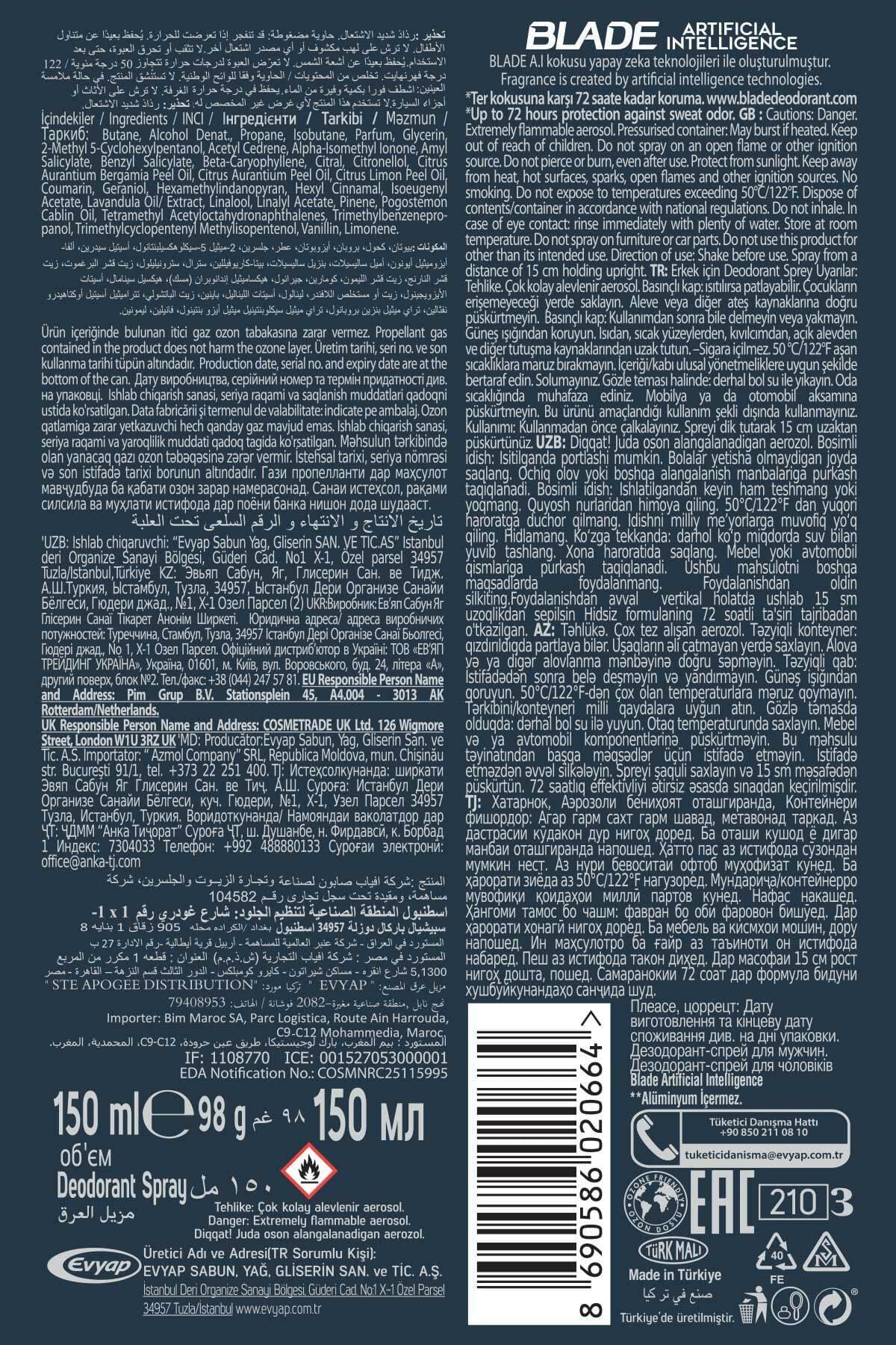 اسپری دئودورانت بدن مردانه Blade Artificial Intelligence بدون آلومینیوم 6x150 ml اسپری دئودورانت بدن مردانه Blade Artificial Intelligence بدون آلومینیوم 6x150 ml