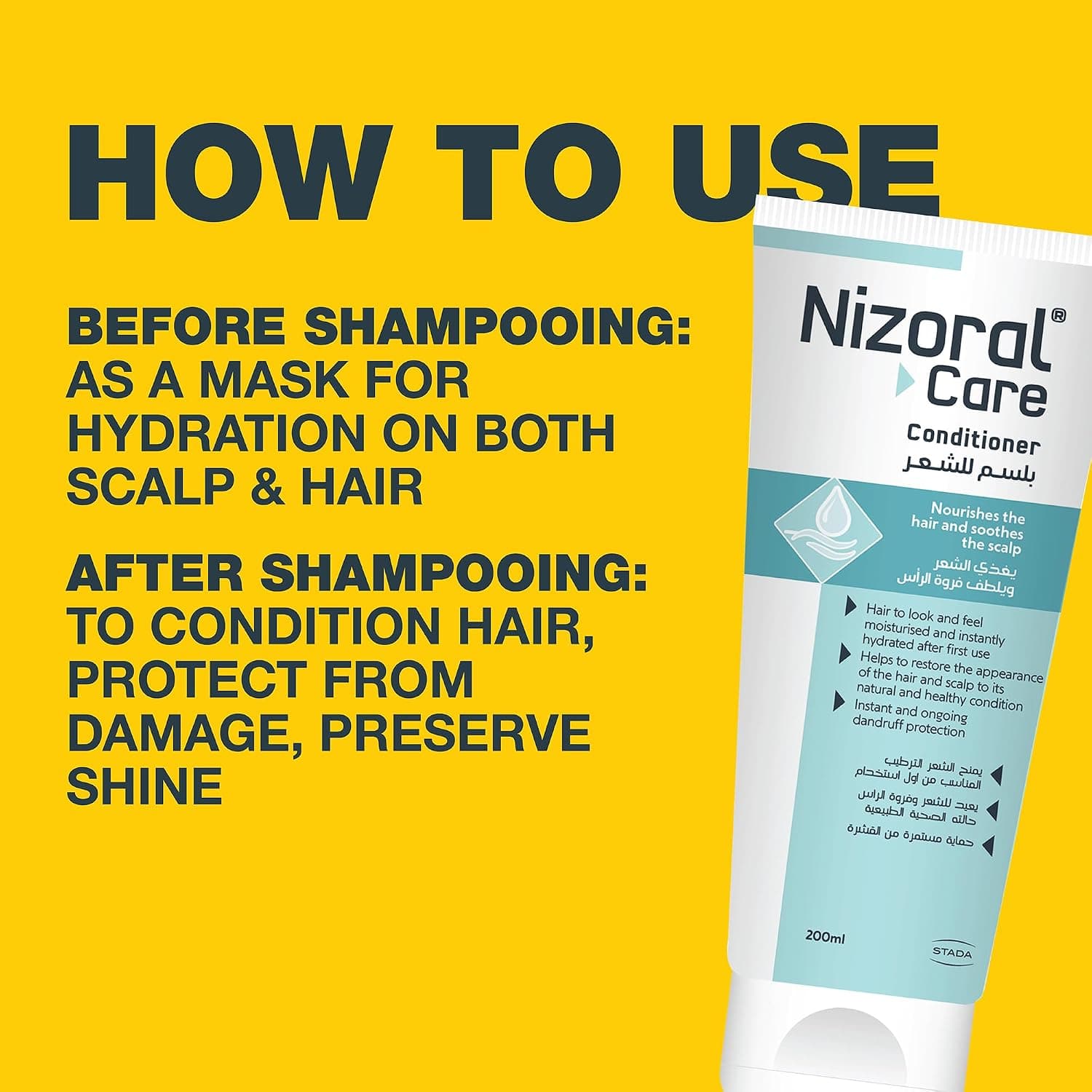 نرمکننده مو و پوست سر Nizoral Care با پستبیوتیک و روغن آرگان و نارگیل 200ml نرمکننده مو و پوست سر Nizoral Care با پستبیوتیک و روغن آرگان و نارگیل 200ml