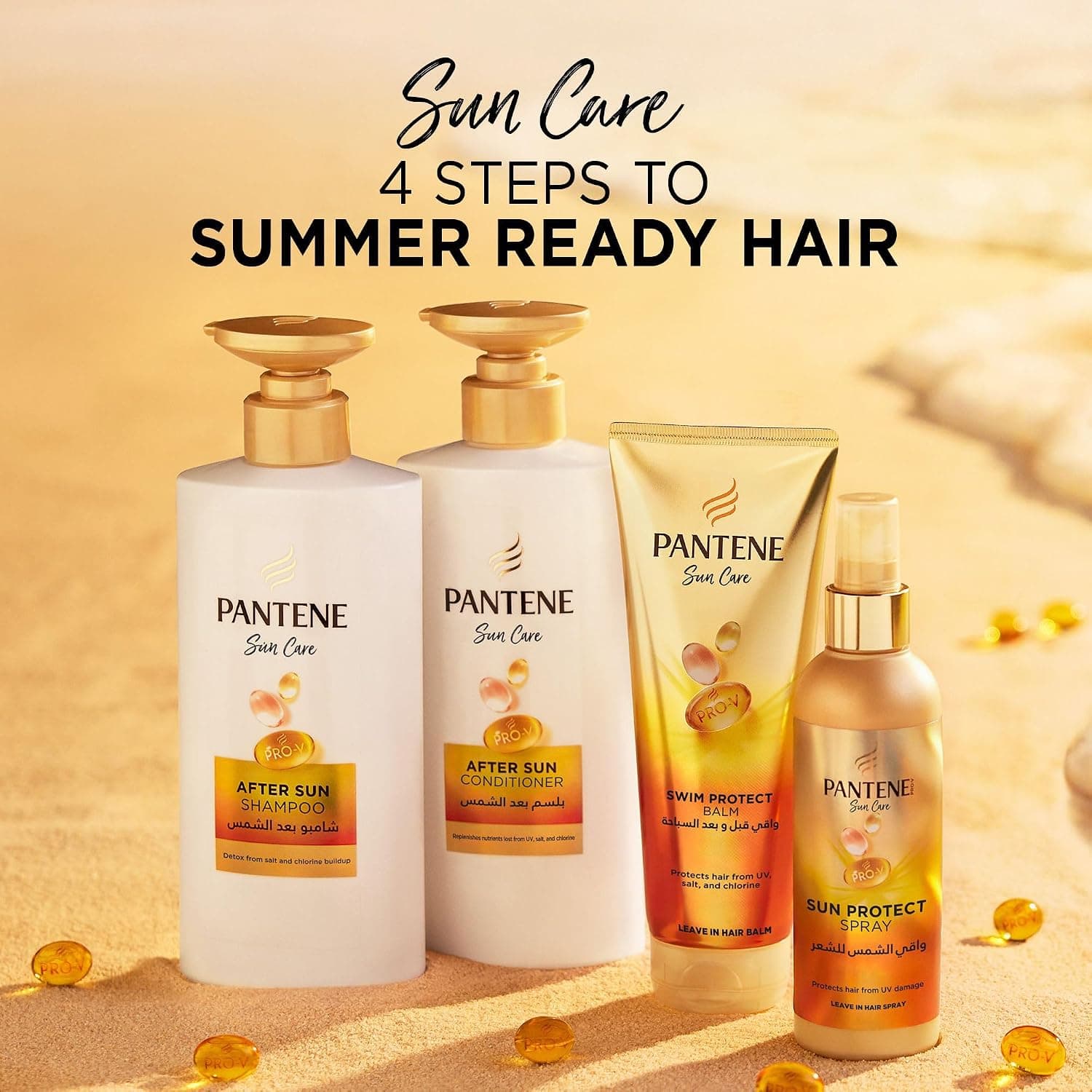 اسپری ضدآفتاب مو Pantene با نیاسینامید 200ml اسپری ضدآفتاب مو Pantene با نیاسینامید 200ml