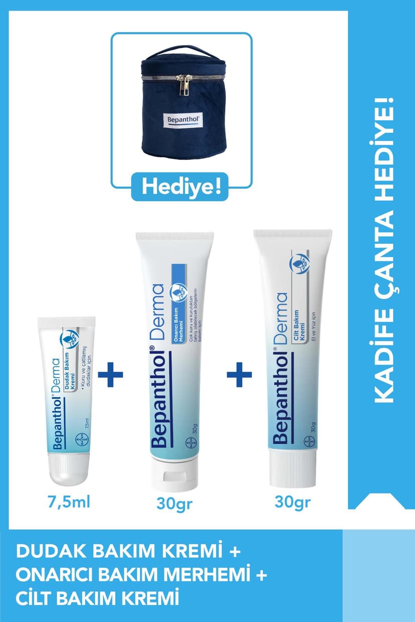ست مراقبت پوست Bepanthol شامل کرم 30g، پماد ترمیمکننده 30g، کرم لب 7.5ml و کیف مخملی ست مراقبت پوست Bepanthol شامل کرم 30g، پماد ترمیمکننده 30g، کرم لب 7.5ml و کیف مخملی