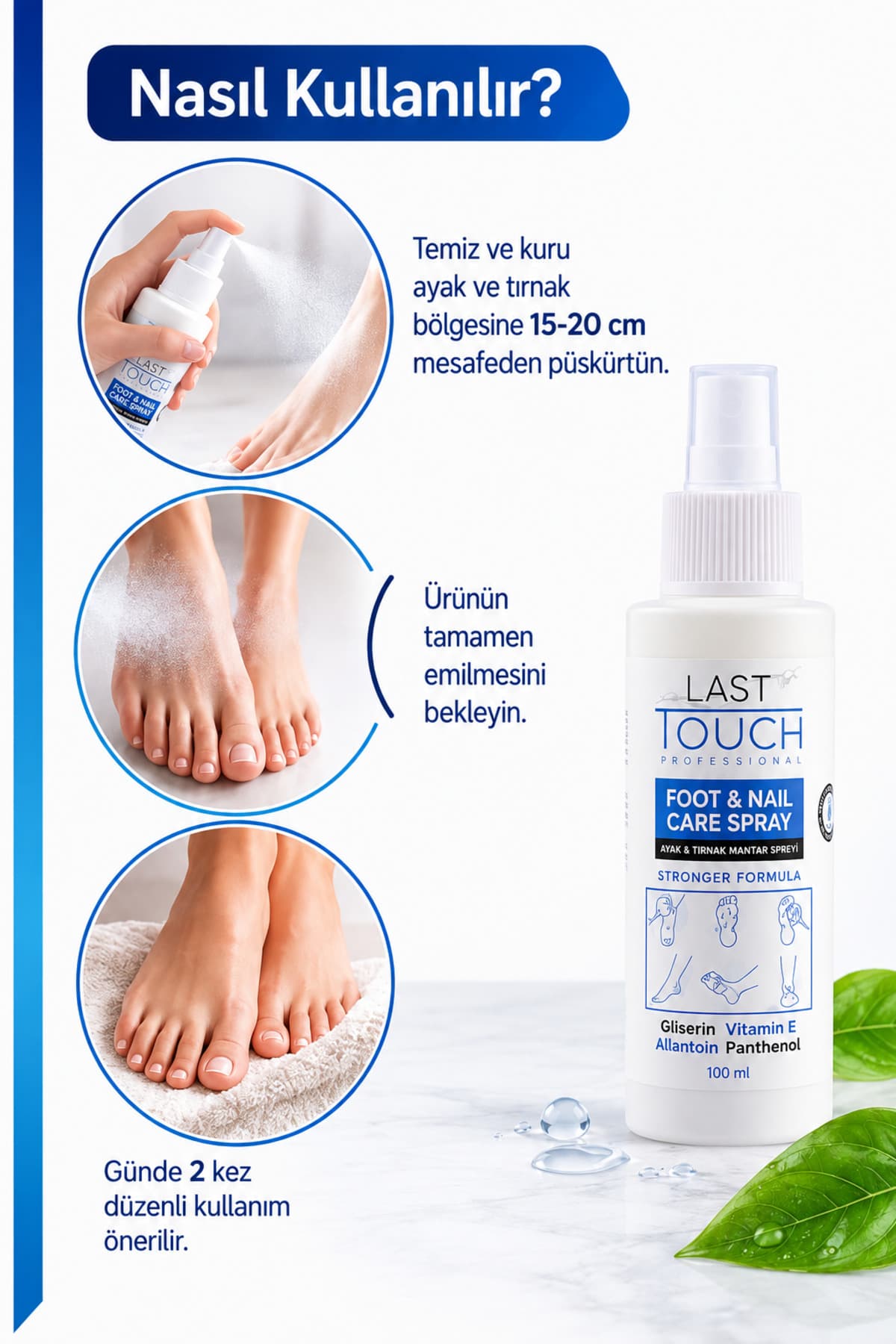 اسپری ضد قارچ پا و ناخن Last Touch ضد خارش و بوگیر 100ml اسپری ضد قارچ پا و ناخن Last Touch ضد خارش و بوگیر 100ml