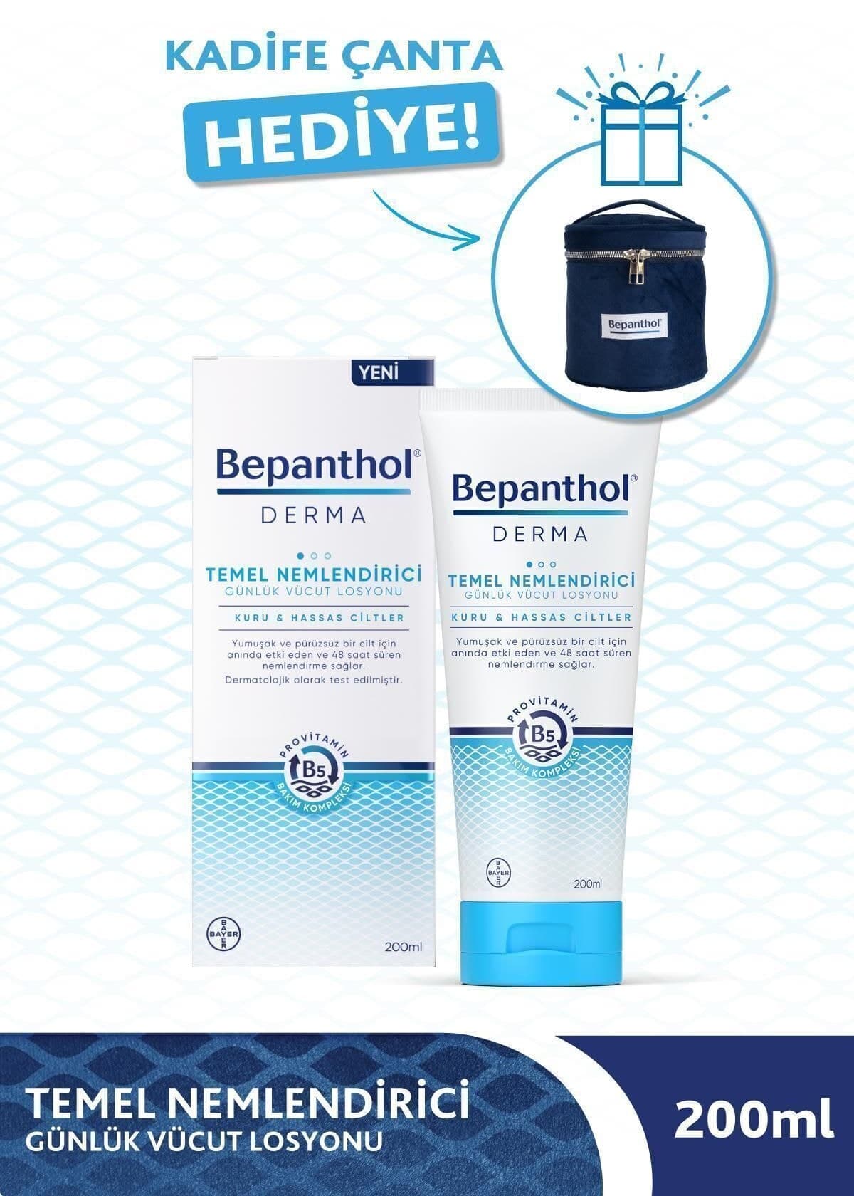 لوسیون بدن روزانه مرطوبکننده Bepanthol Derma 200ml همراه کیف مخملی لوسیون بدن روزانه مرطوبکننده Bepanthol Derma 200ml همراه کیف مخملی