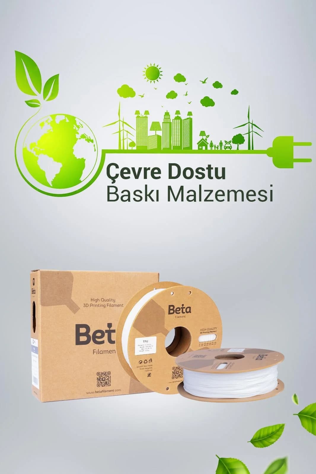 فیلامنت Beta Filament TPU 95A سفید فیلامنت Beta Filament TPU 95A سفید