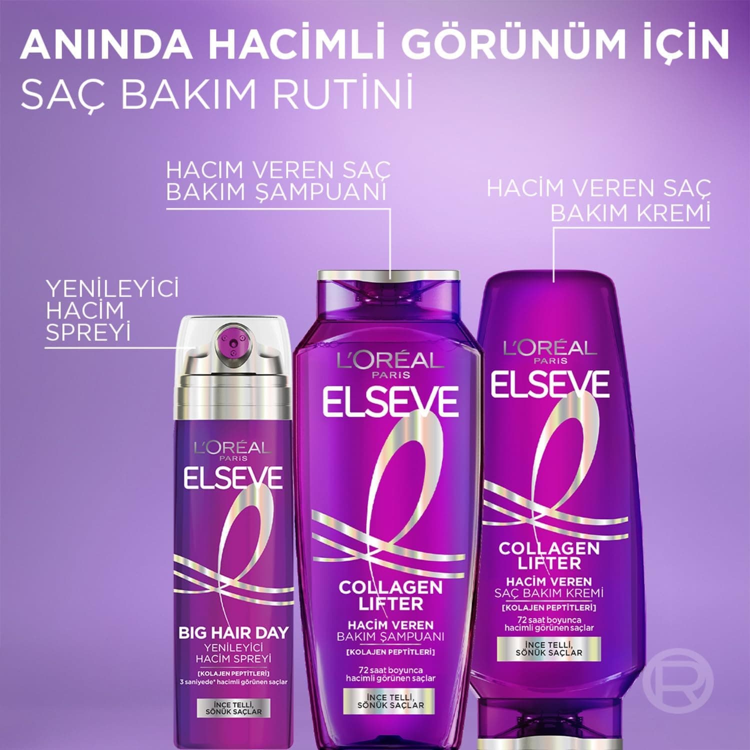 شامپو مو ELSEVE Collagen Lifter 300ml شامپو مو ELSEVE Collagen Lifter 300ml