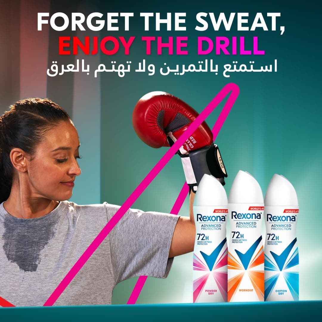 اسپری دئودورانت ضدتعریق زنانه Rexona با ماندگاری 72 ساعت، رایحه پودری، 150ml اسپری دئودورانت ضدتعریق زنانه Rexona با ماندگاری 72 ساعت، رایحه پودری، 150ml