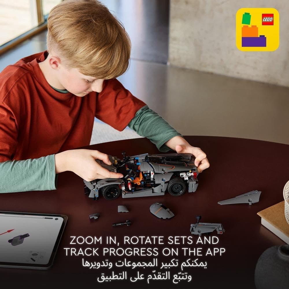 لگو Technic ابرخودرو Koenigsegg Jesko Absolut خاکستری مدل 42173 لگو Technic ابرخودرو Koenigsegg Jesko Absolut خاکستری مدل 42173