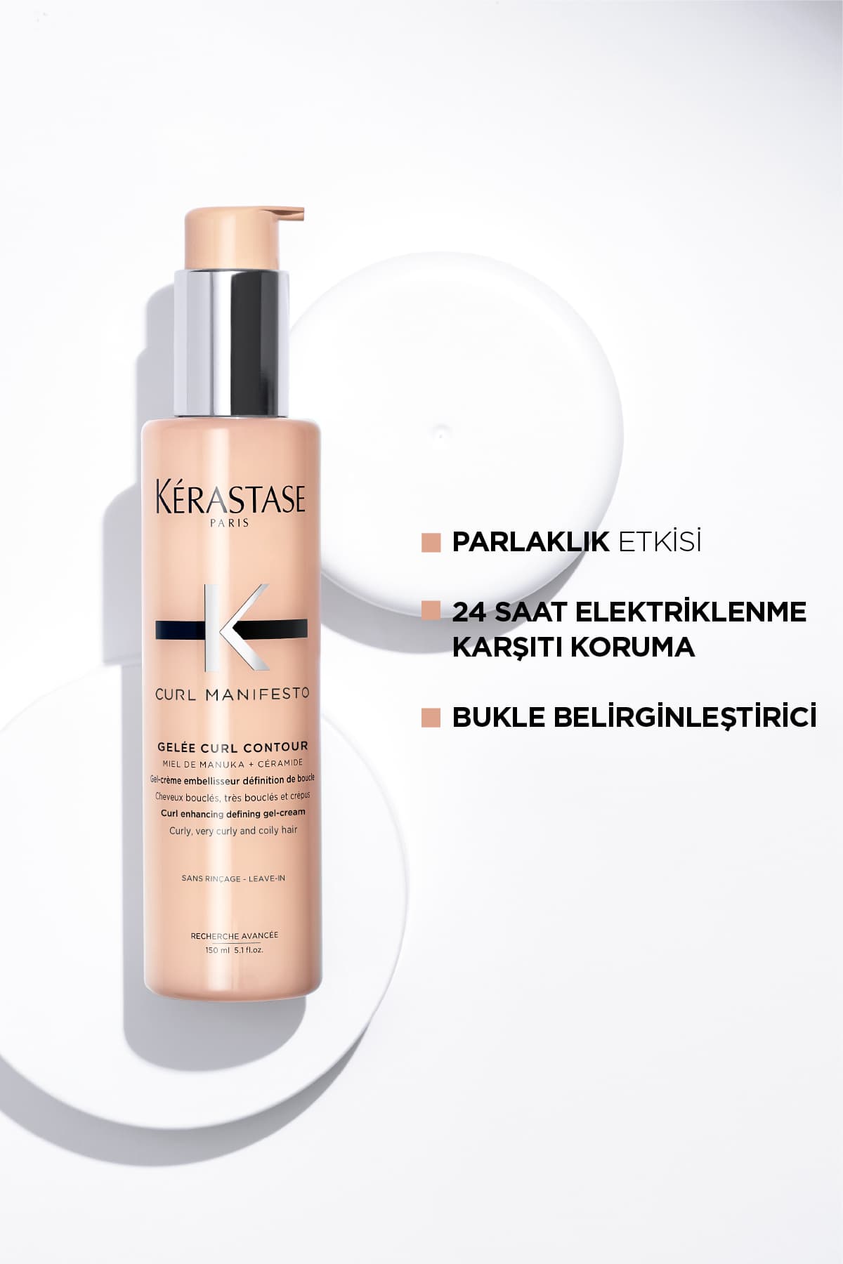 کرم تعریفکننده فر مو برای موهای فر Kerastase Curl Manifesto Gelée Curl Contour 150ml کرم تعریفکننده فر مو برای موهای فر Kerastase Curl Manifesto Gelée Curl Contour 150ml