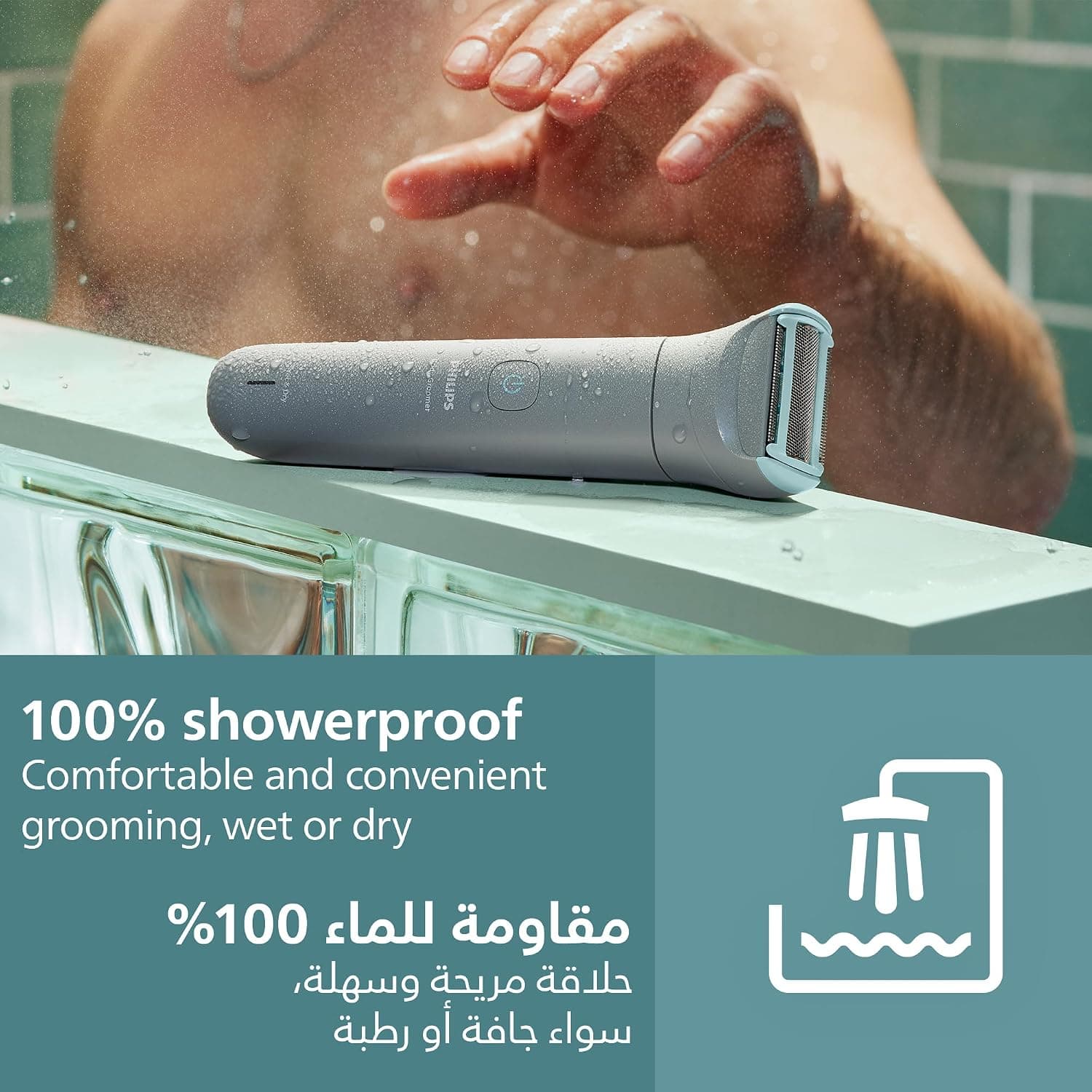 ماشین اصلاح بدن مردانه PHILIPS بیسیم ضدآب با شانه 2mm مدل BG3470/15 ماشین اصلاح بدن مردانه PHILIPS بیسیم ضدآب با شانه 2mm مدل BG3470/15