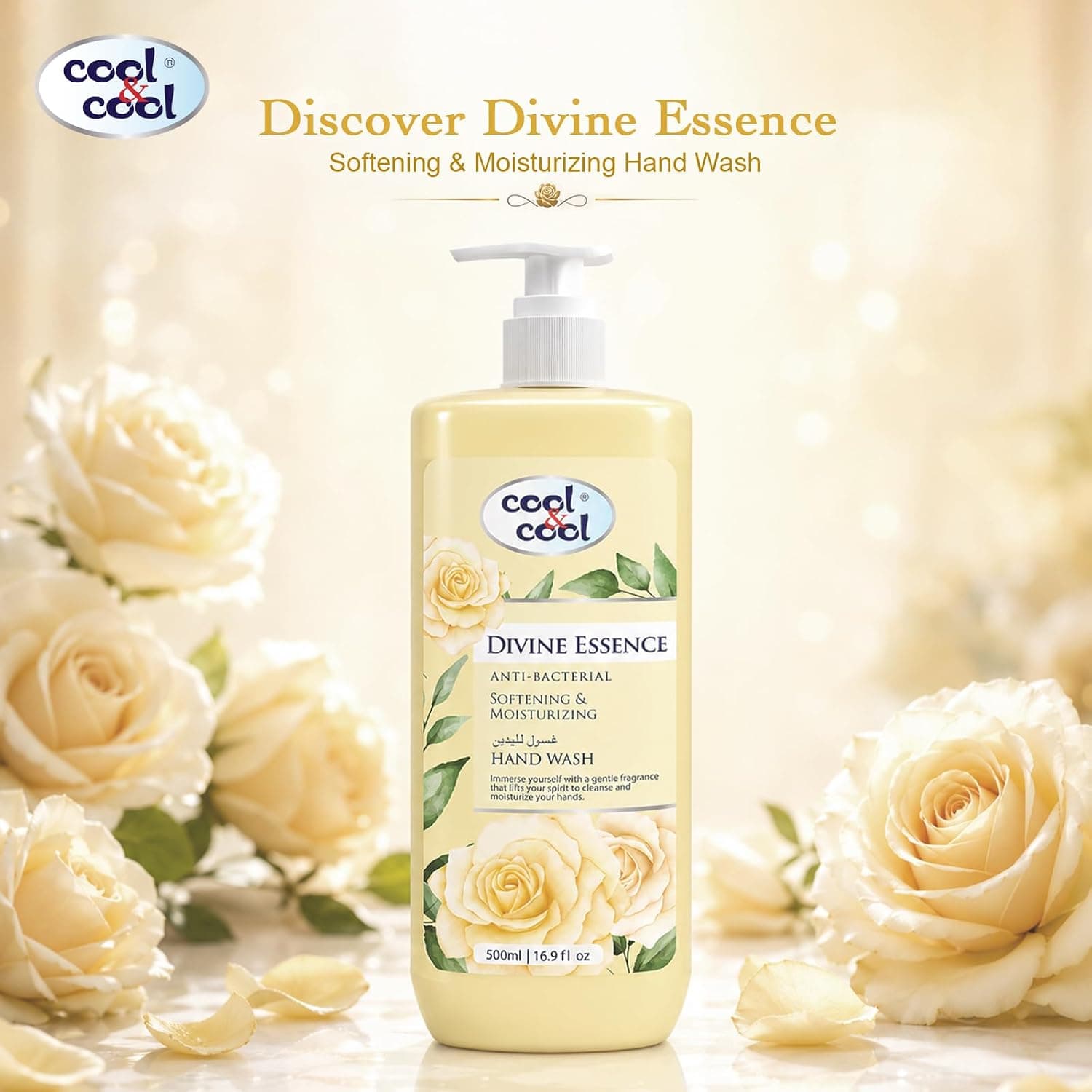 مایع دستشویی دوقلو Cool & Cool با رایحه Divine Essence و Exotic Bloom، آنتیباکتریال و نرمکننده پوست 500Ml x 2، 1Liter مایع دستشویی دوقلو Cool & Cool با رایحه Divine Essence و Exotic Bloom، آنتیباکتریال و نرمکننده پوست 500Ml x 2، 1Liter