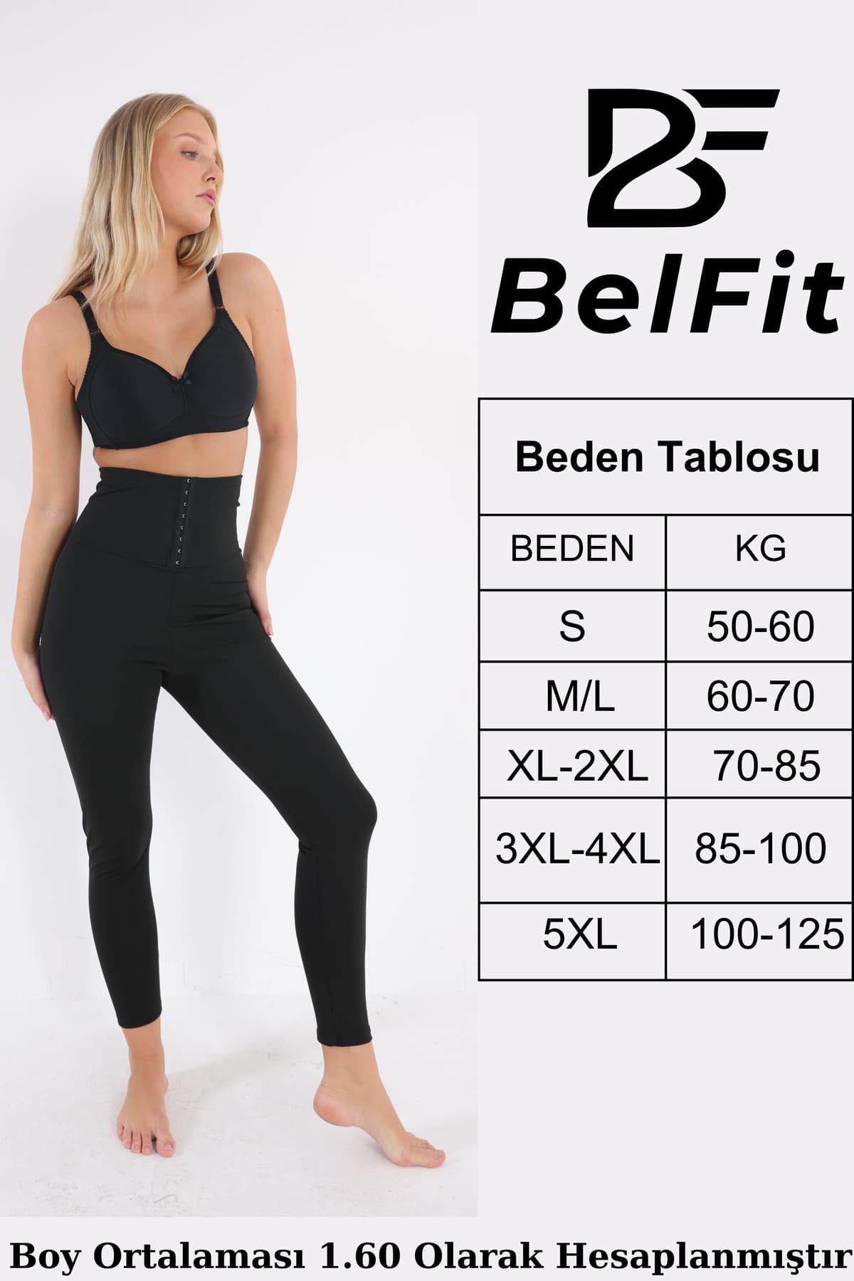 تایت زنانه BelFit ترمال ساونا لاغرکننده و کمرباریککننده با آگراف تایت زنانه BelFit ترمال ساونا لاغرکننده و کمرباریککننده با آگراف