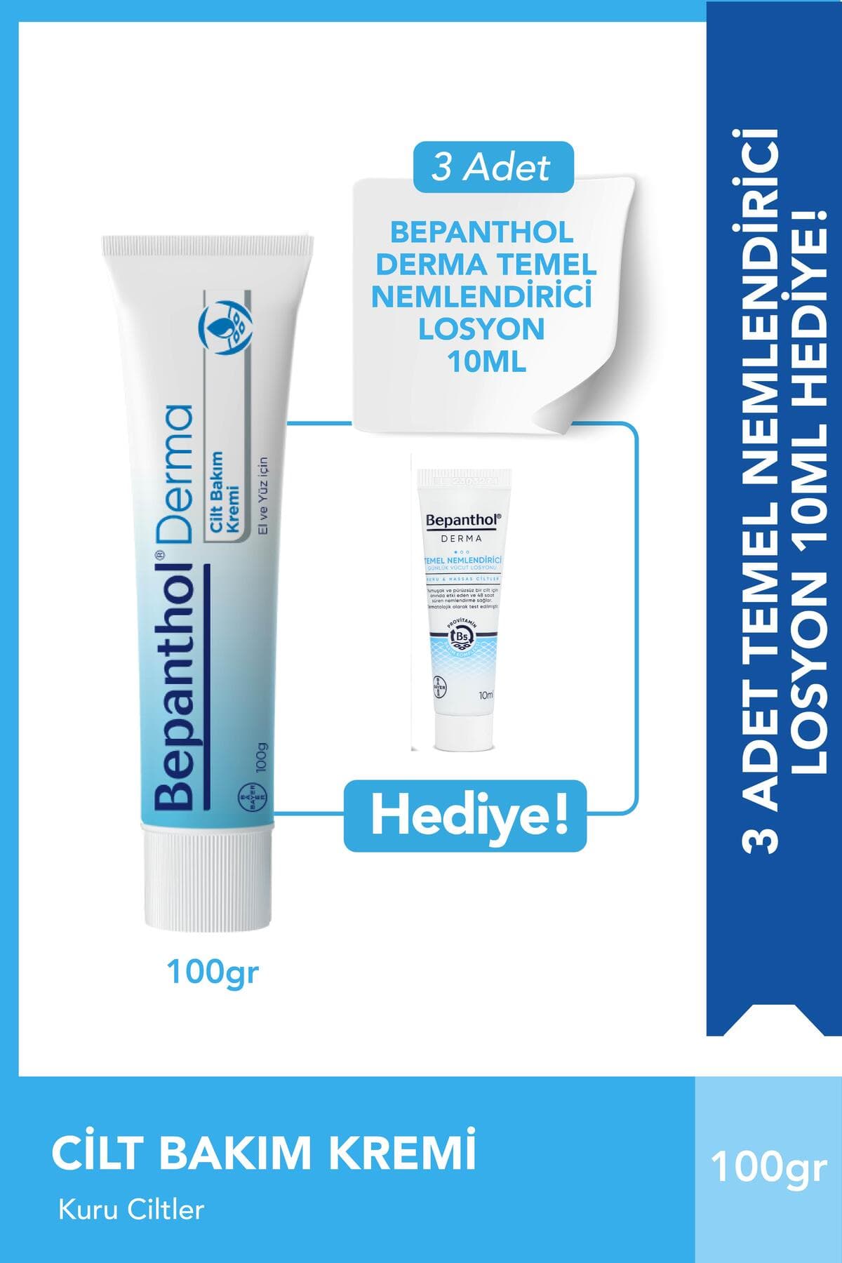 کرم مراقبت از پوست Bepanthol Derma لوسیون مرطوبکننده پایه 100 g، 3 عدد 10 ml کرم مراقبت از پوست Bepanthol Derma لوسیون مرطوبکننده پایه 100 g، 3 عدد 10 ml