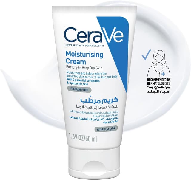 کرم مرطوب کننده CeraVe پوست خشک تا خیلی خشک با Hyaluronic Acid 50 ml کرم مرطوب کننده CeraVe پوست خشک تا خیلی خشک با Hyaluronic Acid 50 ml