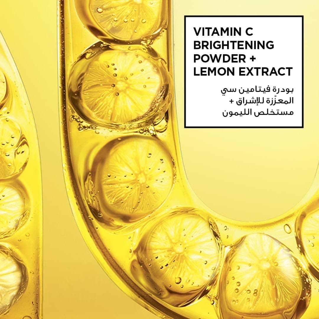 شوینده صورت Garnier Skinactive ویتامین C روشنکننده سریعاثر لیمو 100ml شوینده صورت Garnier Skinactive ویتامین C روشنکننده سریعاثر لیمو 100ml