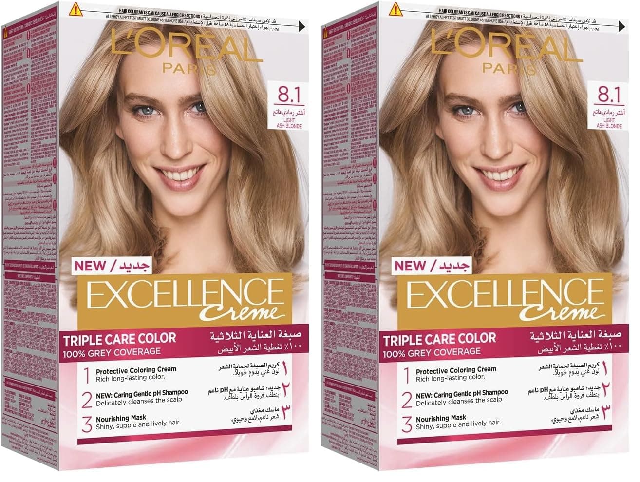 رنگ مو by L'Oreal Paris قهوهای مدل 4.0 رنگ مو by L'Oreal Paris قهوهای مدل 4.0
