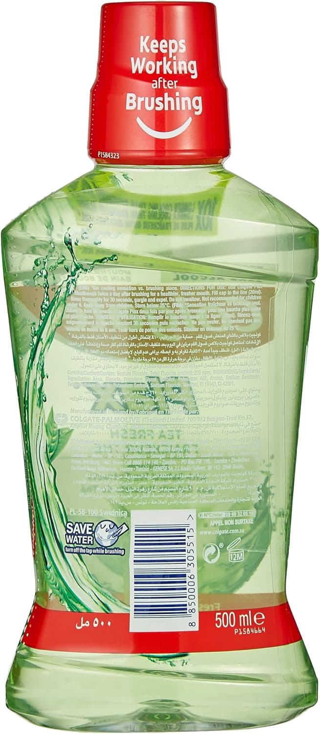 دهان شویه Colgate Plax طعم چای تازه 500ml بسته 2 عددی دهان شویه Colgate Plax طعم چای تازه 500ml بسته 2 عددی