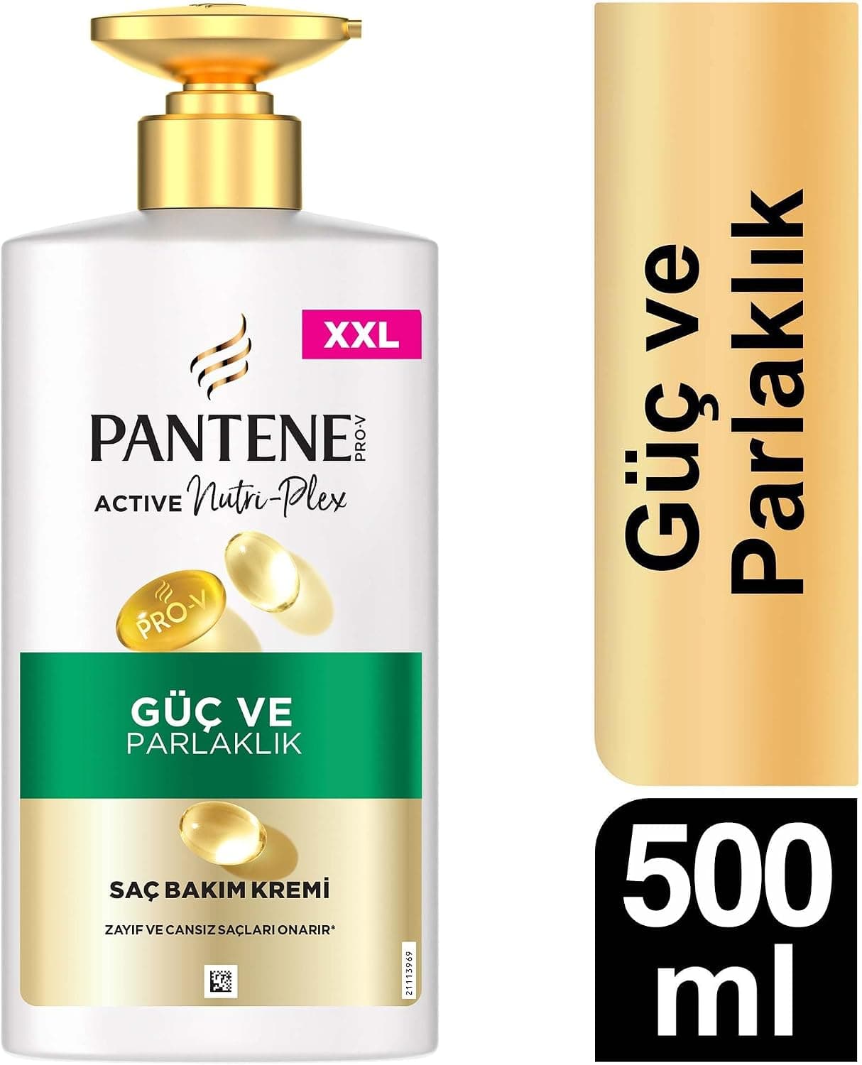 نرمکننده مو Pantene تقویت و درخشش 500 ml نرمکننده مو Pantene تقویت و درخشش 500 ml