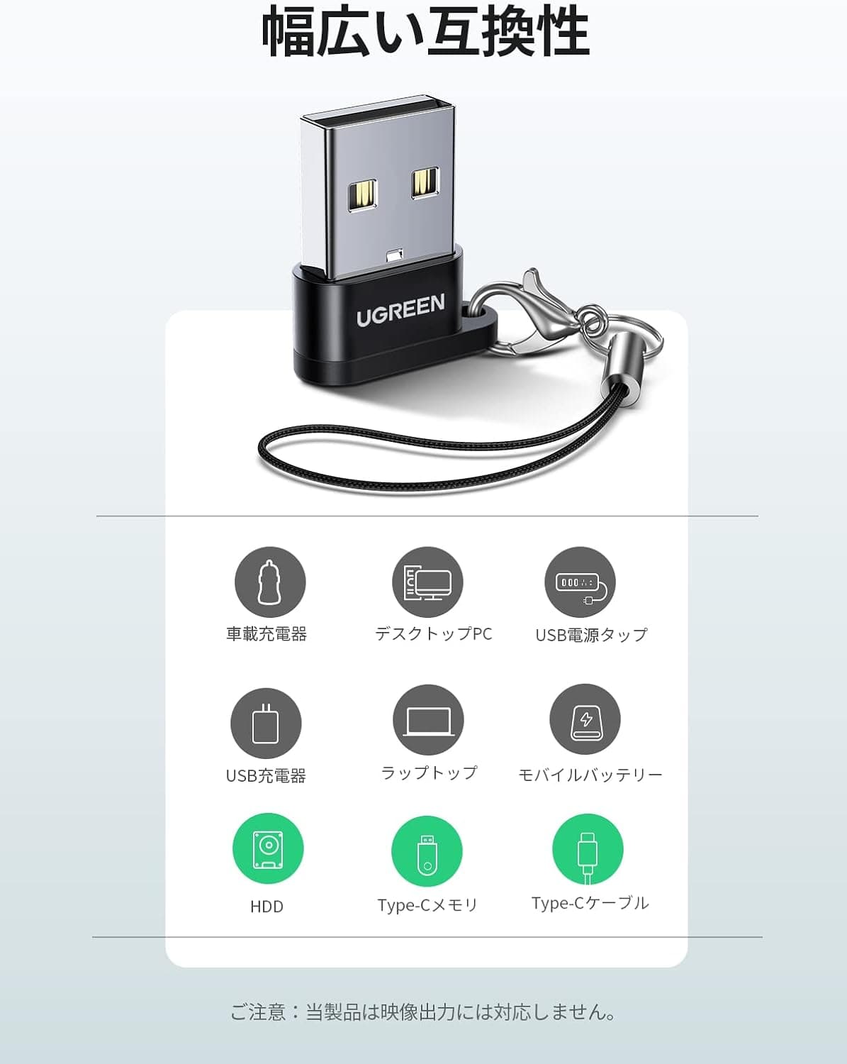 مبدل UGREEN از USB-A نر به USB Type-C ماده مبدل UGREEN از USB-A نر به USB Type-C ماده
