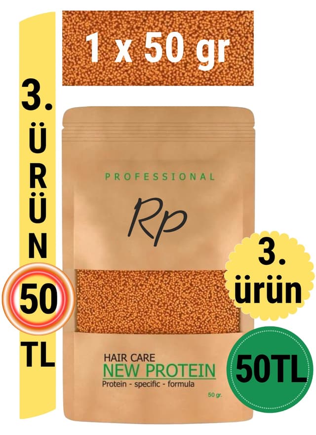 پروتئین مو RP 50 gr پروتئین مو RP 50 gr