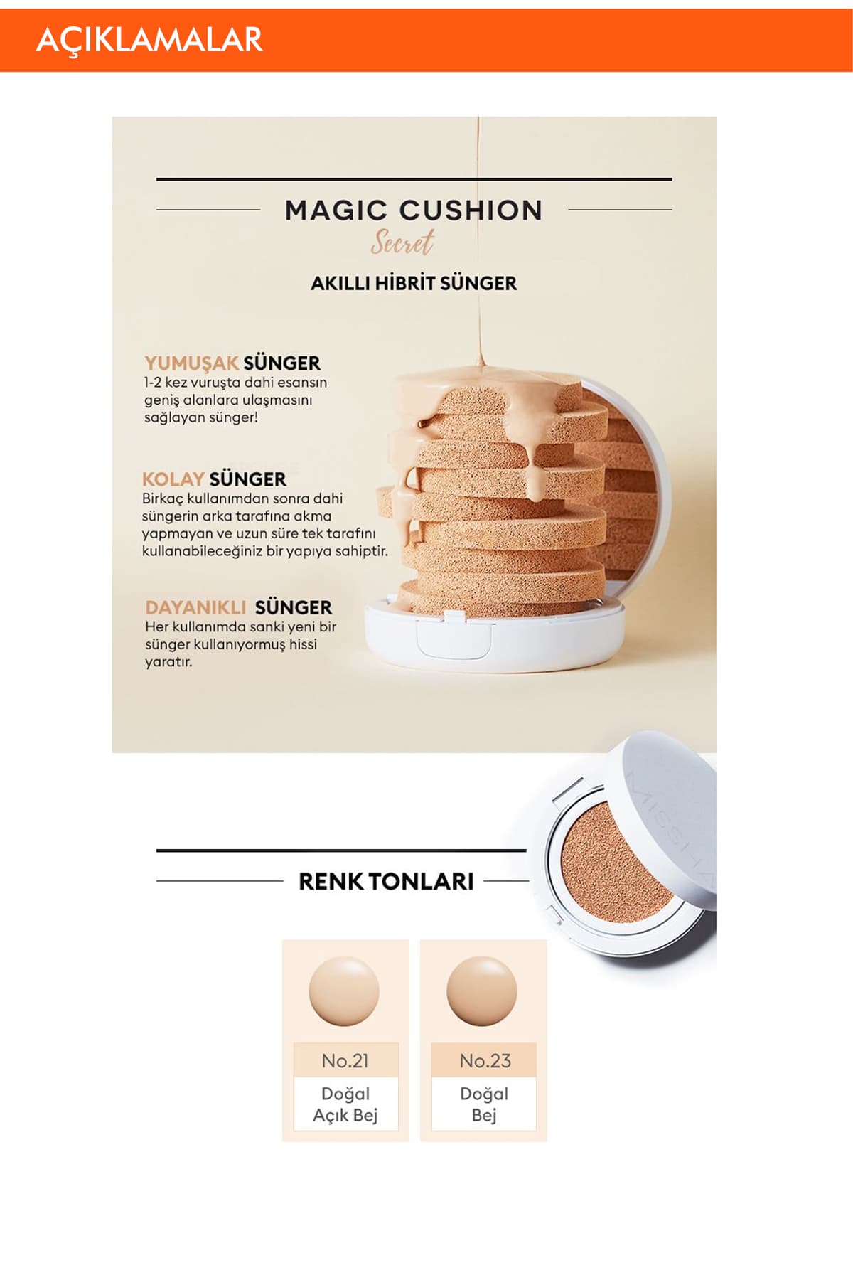 کرمپودر کوشنی Missha با جلوه مرطوب و صاف مدل Magic Cushion Moist Up SPF 50+/PA+++ (No.23) کرمپودر کوشنی Missha با جلوه مرطوب و صاف مدل Magic Cushion Moist Up SPF 50+/PA+++ (No.23)