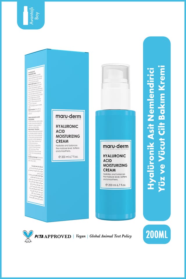کرم مرطوبکننده صورت Maru.Derm حاوی اسید هیالورونیک 200 ML کرم مرطوبکننده صورت Maru.Derm حاوی اسید هیالورونیک 200 ML