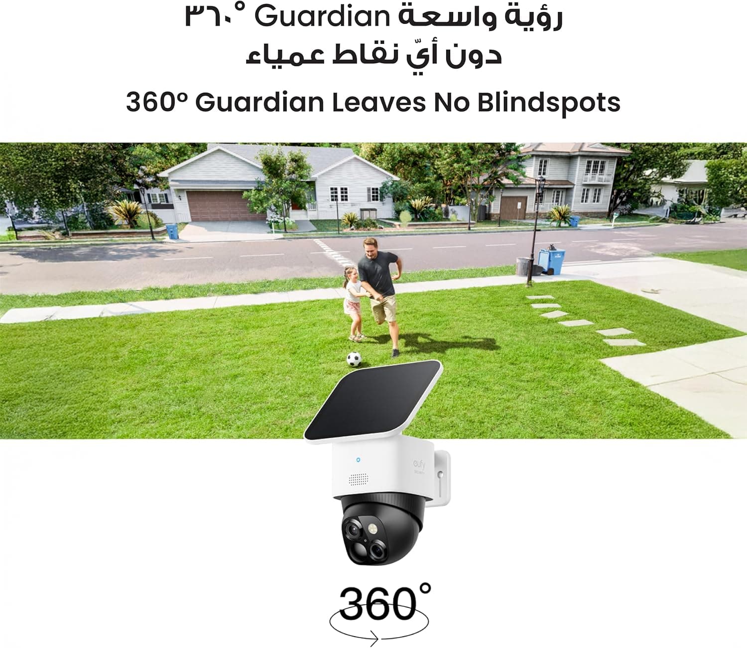 دوربین امنیتی فضای باز بیسیم eufy Security مدل SoloCam S340 دوربین امنیتی فضای باز بیسیم eufy Security مدل SoloCam S340