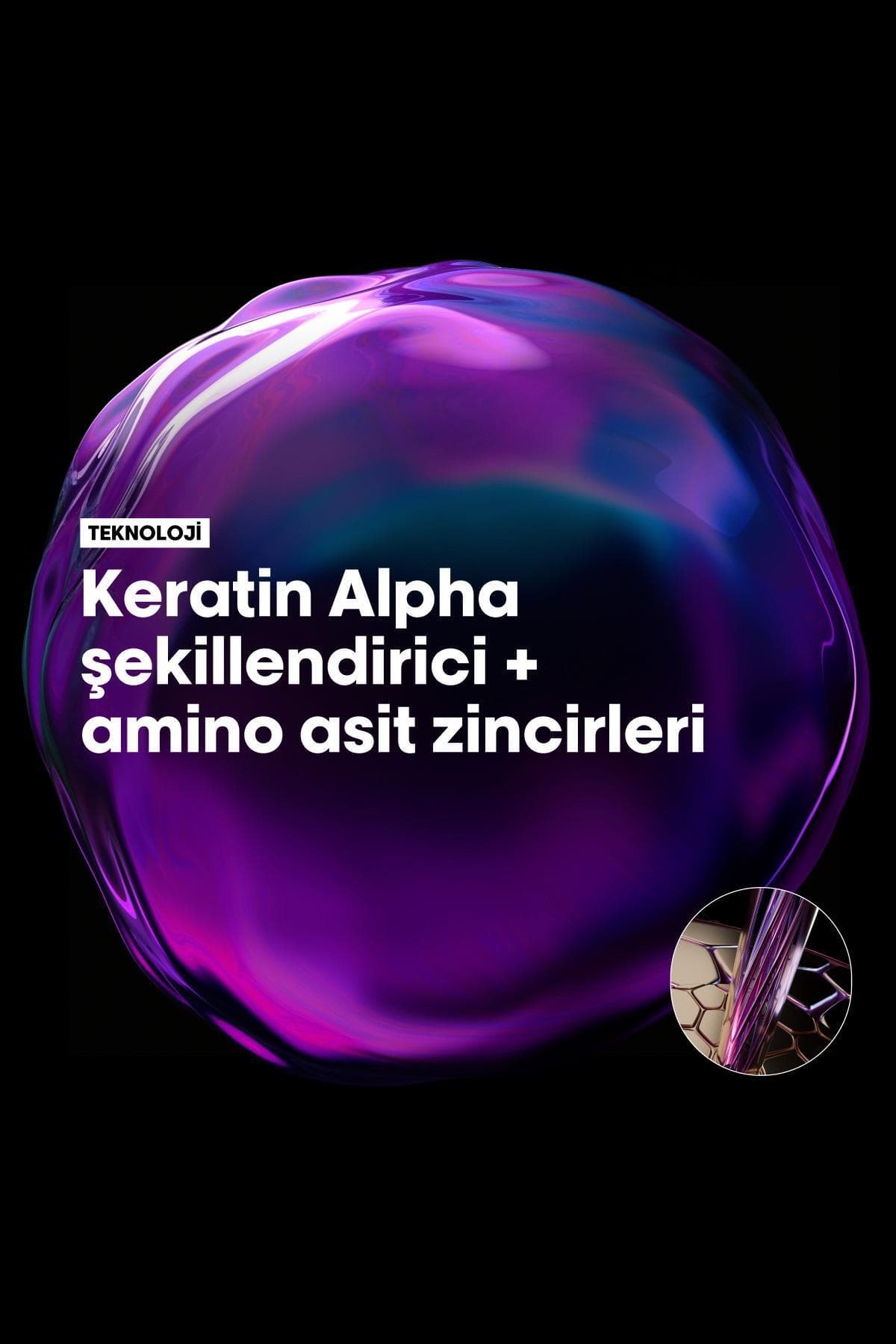ماسک مو L'Oreal Professionnel Serie Expert Keratin Alpha Sleek تقویتکننده و صافکننده 250 ml ماسک مو L'Oreal Professionnel Serie Expert Keratin Alpha Sleek تقویتکننده و صافکننده 250 ml