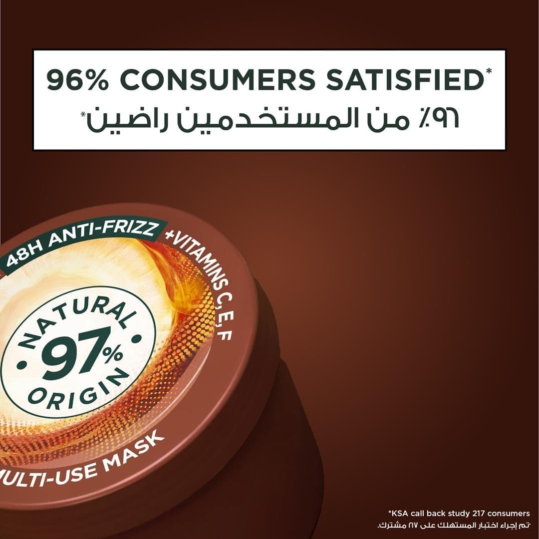 ماسک مو Garnier Ultra Doux Hair Food نارگیل و ماکادمیا برای موهای وز 3 در 1 390 ml ماسک مو Garnier Ultra Doux Hair Food نارگیل و ماکادمیا برای موهای وز 3 در 1 390 ml