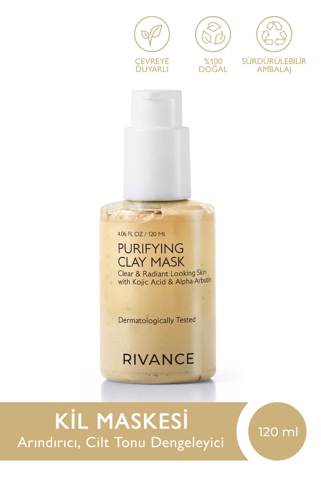ماسک خاک رس صورت Rivance حاوی اسید کوجیک پاککننده و یکدستکننده رنگ پوست 120 ml ماسک خاک رس صورت Rivance حاوی اسید کوجیک پاککننده و یکدستکننده رنگ پوست 120 ml