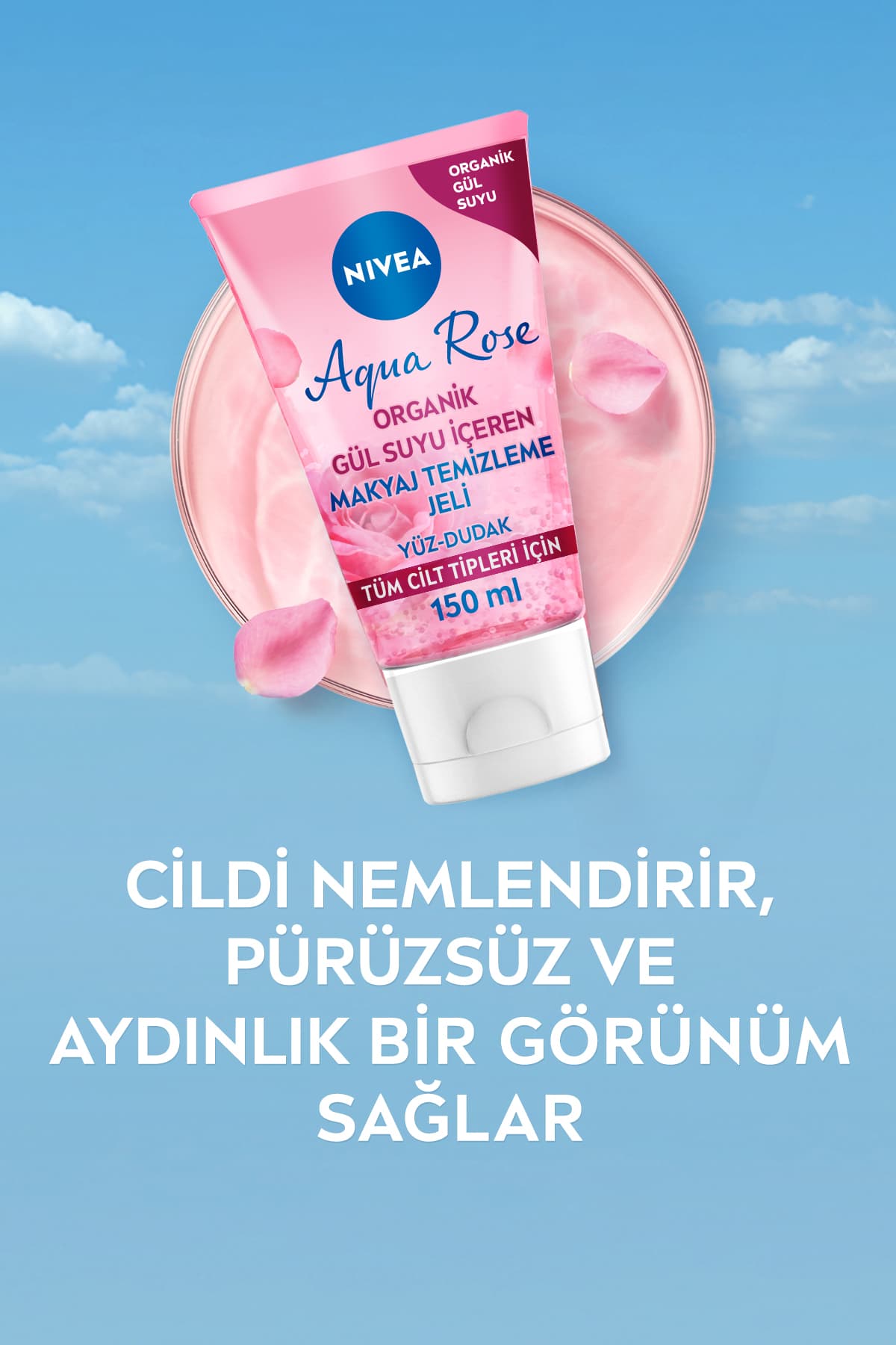 ژل پاککننده آرایش NIVEA Aqua Rose حاوی آب گل رز ارگانیک و پاککننده آرایش ضدآب 150ml ژل پاککننده آرایش NIVEA Aqua Rose حاوی آب گل رز ارگانیک و پاککننده آرایش ضدآب 150ml