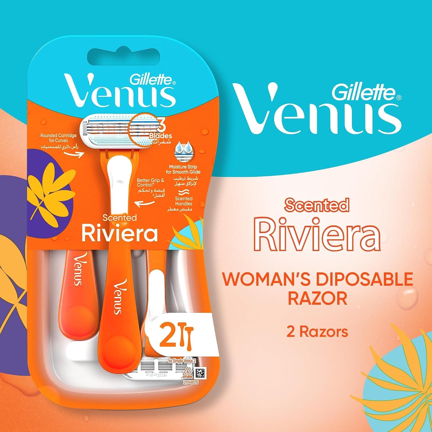 تیغ یکبار مصرف زنانه Gillette معطر Venus Riviera بسته 2 عددی تیغ یکبار مصرف زنانه Gillette معطر Venus Riviera بسته 2 عددی