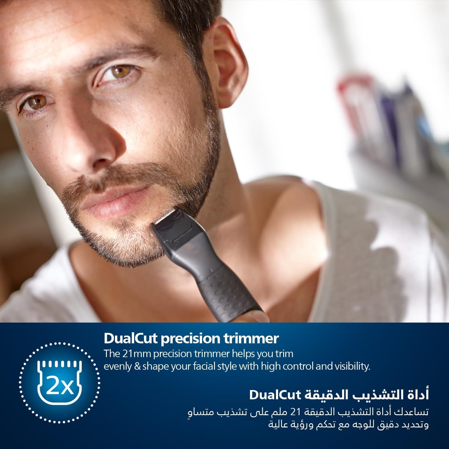 ریشتراش مردانه Philips Multigroom با ۳ شانه دقیق قابل شستشو مدل MG1100/16 ریشتراش مردانه Philips Multigroom با ۳ شانه دقیق قابل شستشو مدل MG1100/16