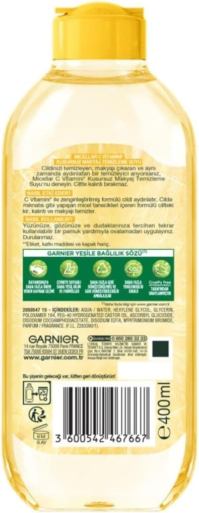آب پاککننده آرایش میسلار Garnier حاوی ویتامین C، 400ml آب پاککننده آرایش میسلار Garnier حاوی ویتامین C، 400ml