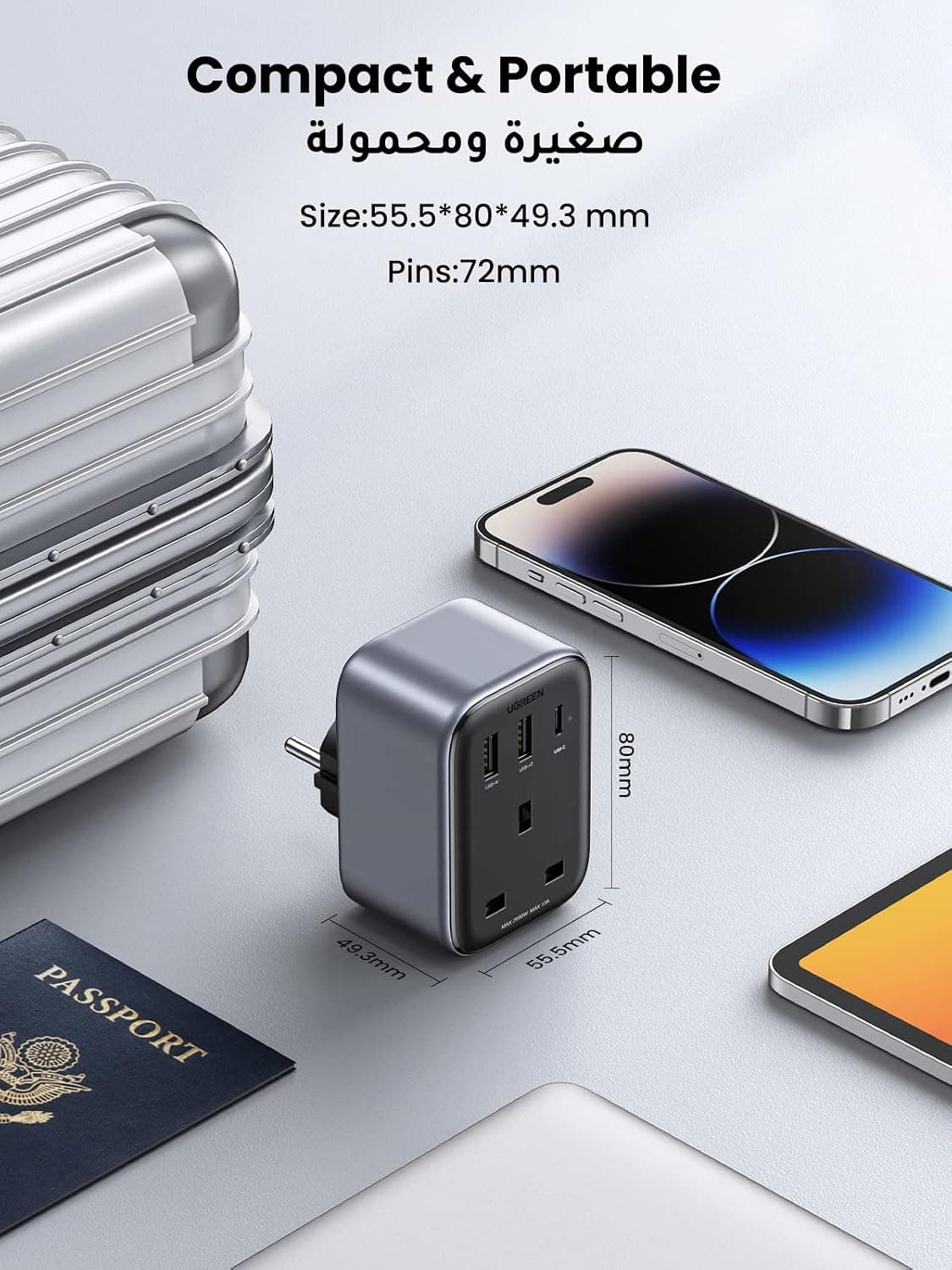 آداپتور مسافرتی UGREEN تبدیل پریز UK به دوشاخه DE با درگاههای USB 30W آداپتور مسافرتی UGREEN تبدیل پریز UK به دوشاخه DE با درگاههای USB 30W