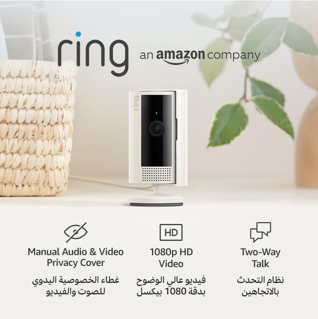 دوربین امنیتی داخلی حیوانات خانگی Ring Indoor Camera (2nd Gen) با اتصال برق، 1080p HD، مکالمه دوطرفه، Wifi و پوشش حریم خصوصی دوربین امنیتی داخلی حیوانات خانگی Ring Indoor Camera (2nd Gen) با اتصال برق، 1080p HD، مکالمه دوطرفه، Wifi و پوشش حریم خصوصی