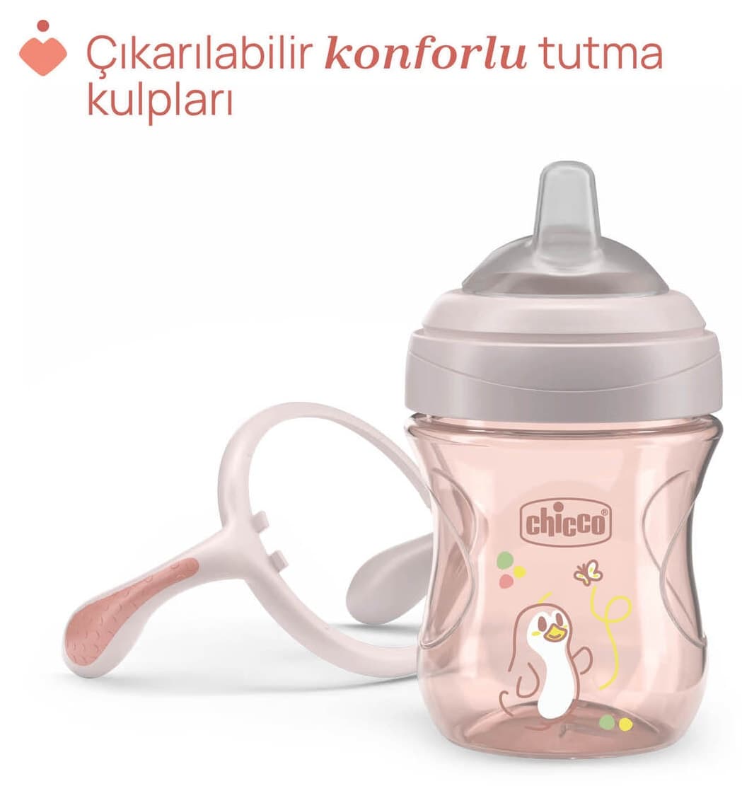 لیوان انتقالی دخترانه Chicco با نوک نرم 4 ماهه لیوان انتقالی دخترانه Chicco با نوک نرم 4 ماهه