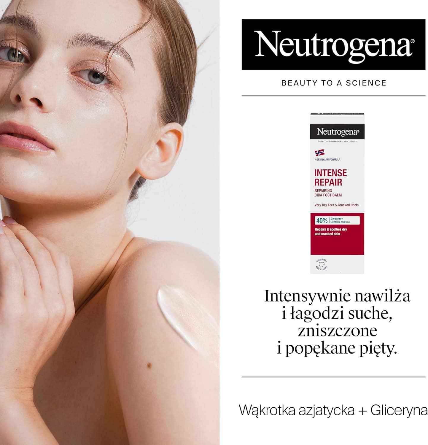 کرم مراقبت از پا Neutrogena برای پاشنههای ترکخورده کرم مراقبت از پا Neutrogena برای پاشنههای ترکخورده