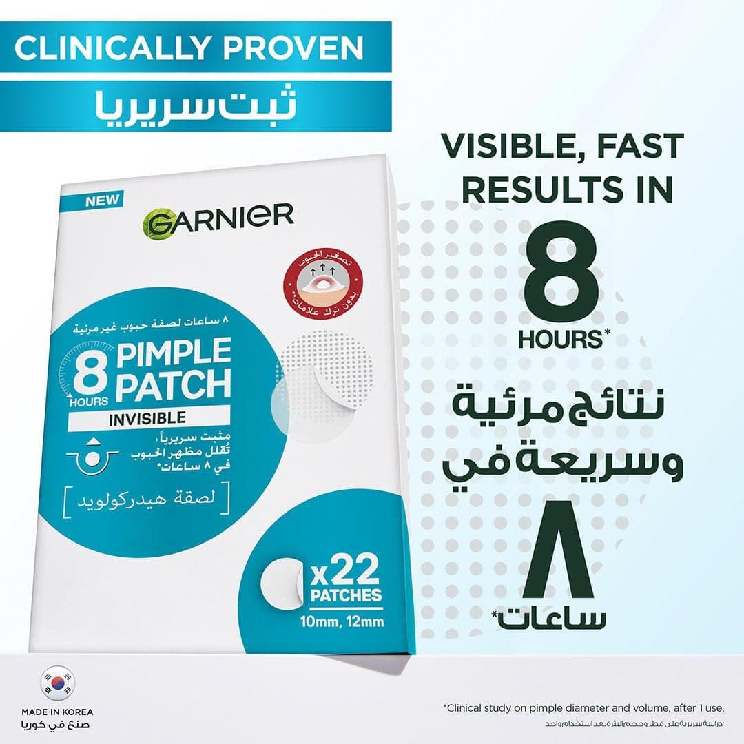 پچ جوش نامرئی Garnier Skinactive Fast Clear 8 Hours 22 عددی x1 پچ جوش نامرئی Garnier Skinactive Fast Clear 8 Hours 22 عددی x1