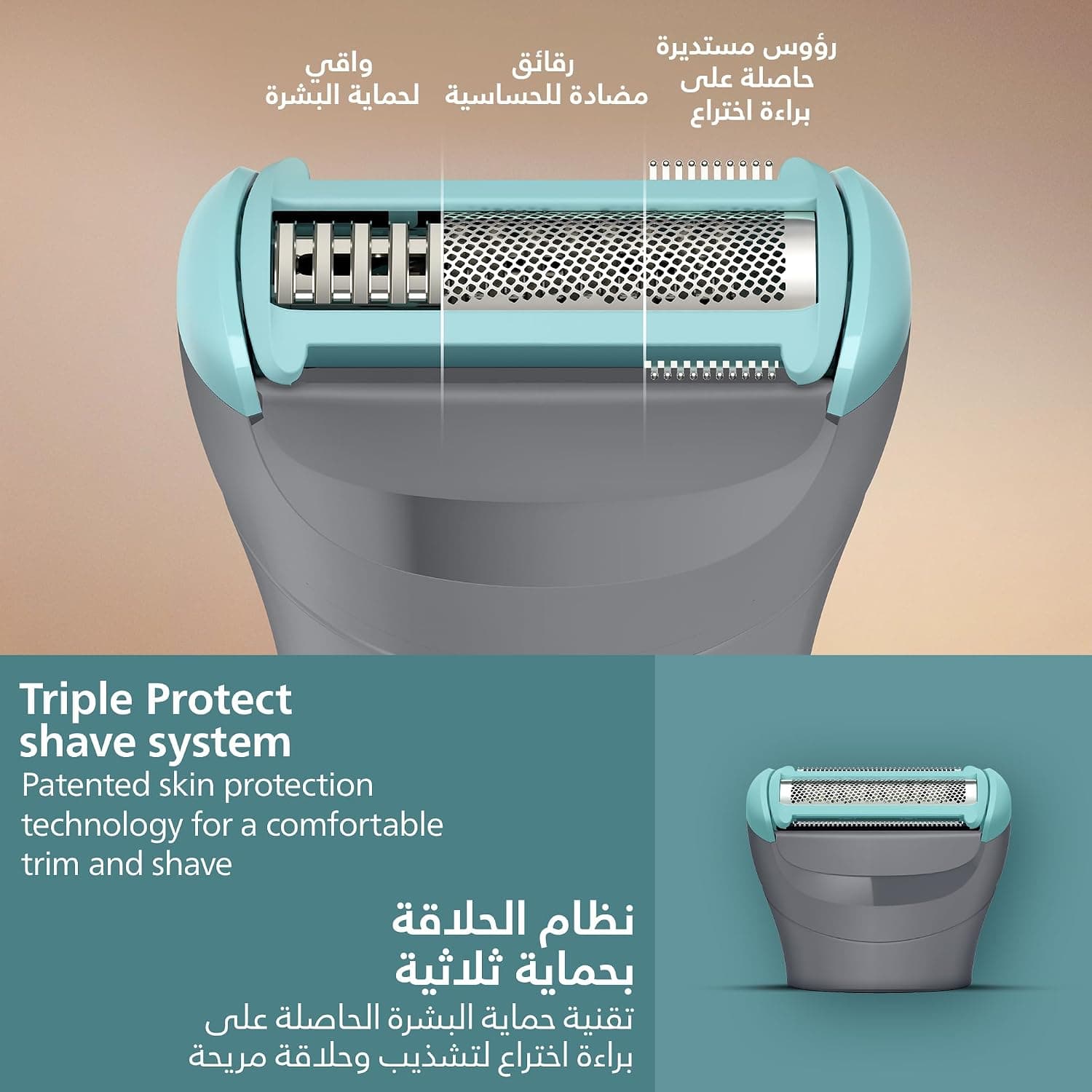 ماشین اصلاح بدن مردانه PHILIPS بیسیم ضدآب با شانه 2mm مدل BG3470/15 ماشین اصلاح بدن مردانه PHILIPS بیسیم ضدآب با شانه 2mm مدل BG3470/15