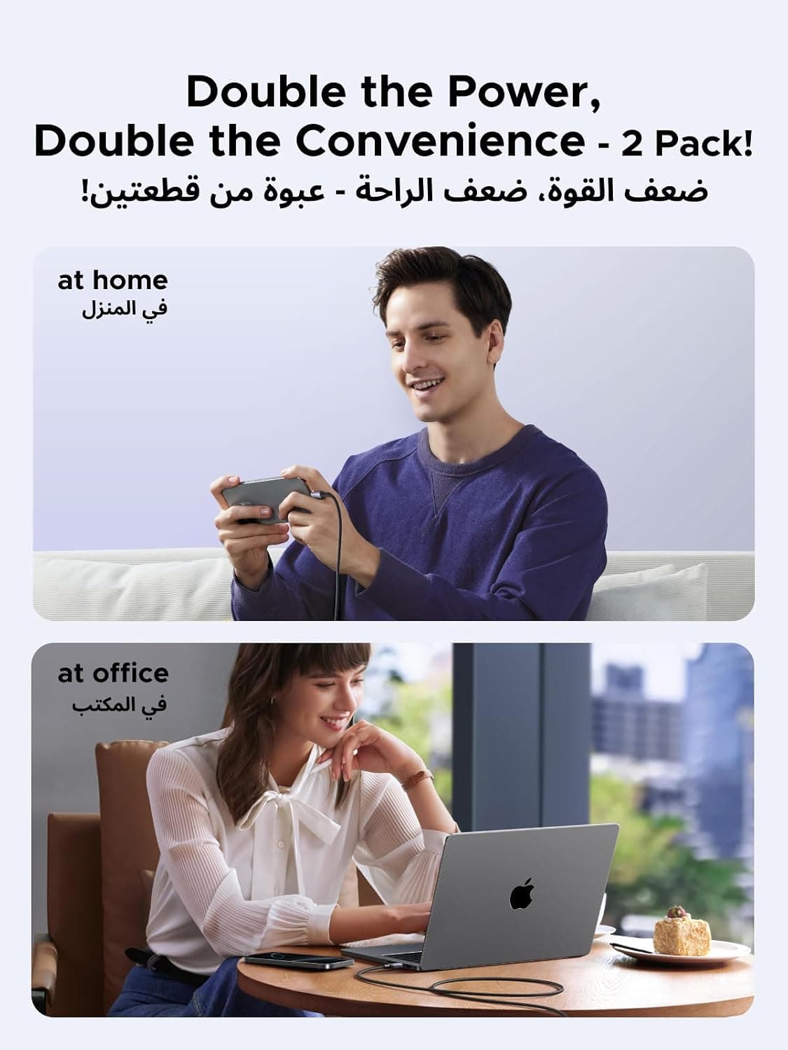 کابل Type C بافتهشده UGREEN توان 240W شارژ فوق سریع 2M 2Pack کابل Type C بافتهشده UGREEN توان 240W شارژ فوق سریع 2M 2Pack