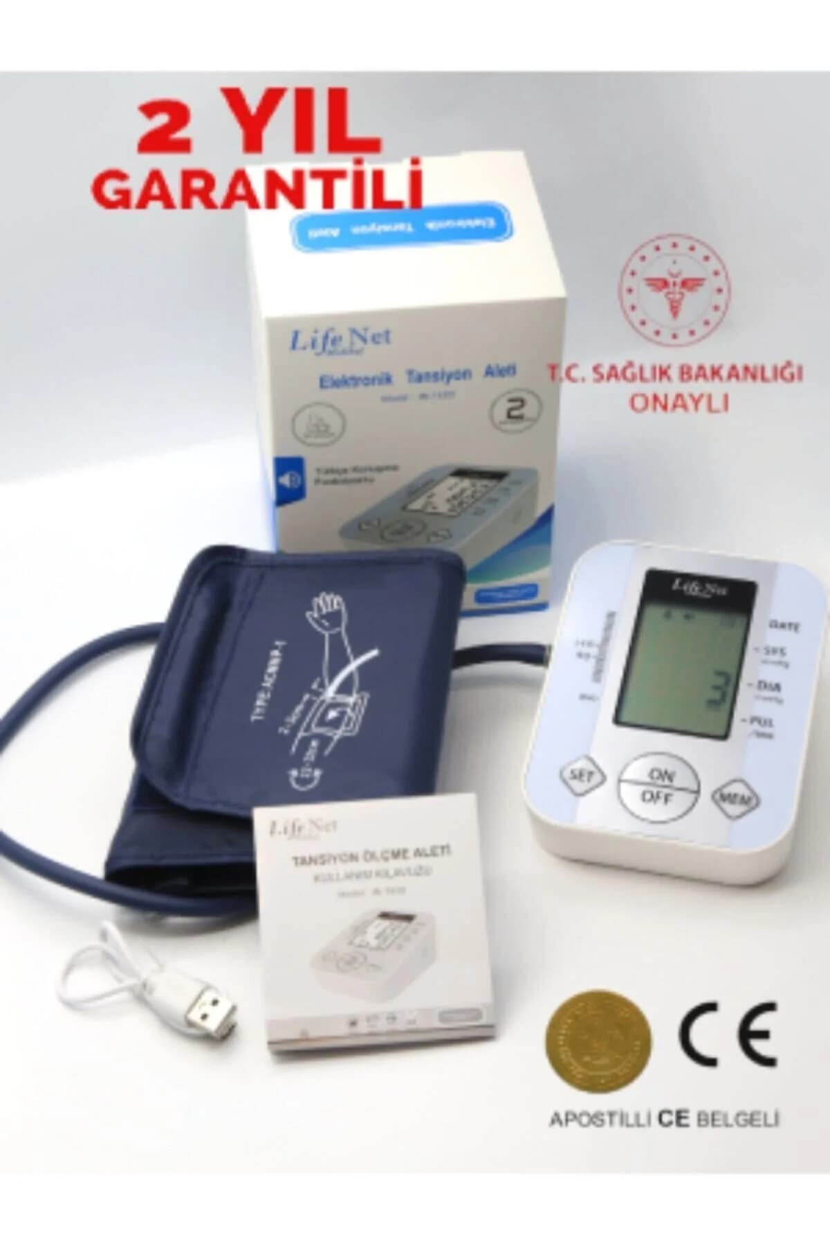 دستگاه فشارسنج بازویی باتریخور Lifenet با حافظه و صدای ترکی مدل JN-163D دستگاه فشارسنج بازویی باتریخور Lifenet با حافظه و صدای ترکی مدل JN-163D