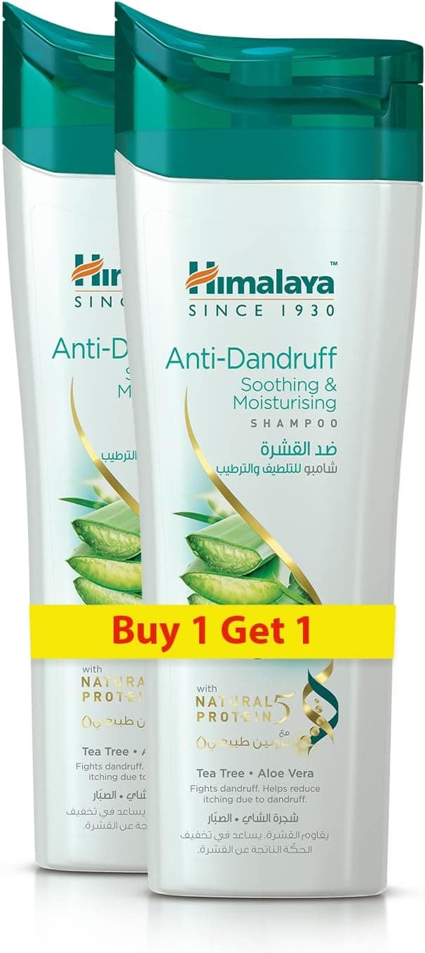 شامپو Himalaya ضدشوره تسکیندهنده و مرطوبکننده 2 X 400 Ml شامپو Himalaya ضدشوره تسکیندهنده و مرطوبکننده 2 X 400 Ml