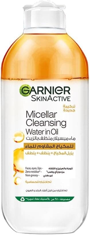 آب میسلار پاککننده Garnier Skinactive روغنی 400ml آب میسلار پاککننده Garnier Skinactive روغنی 400ml