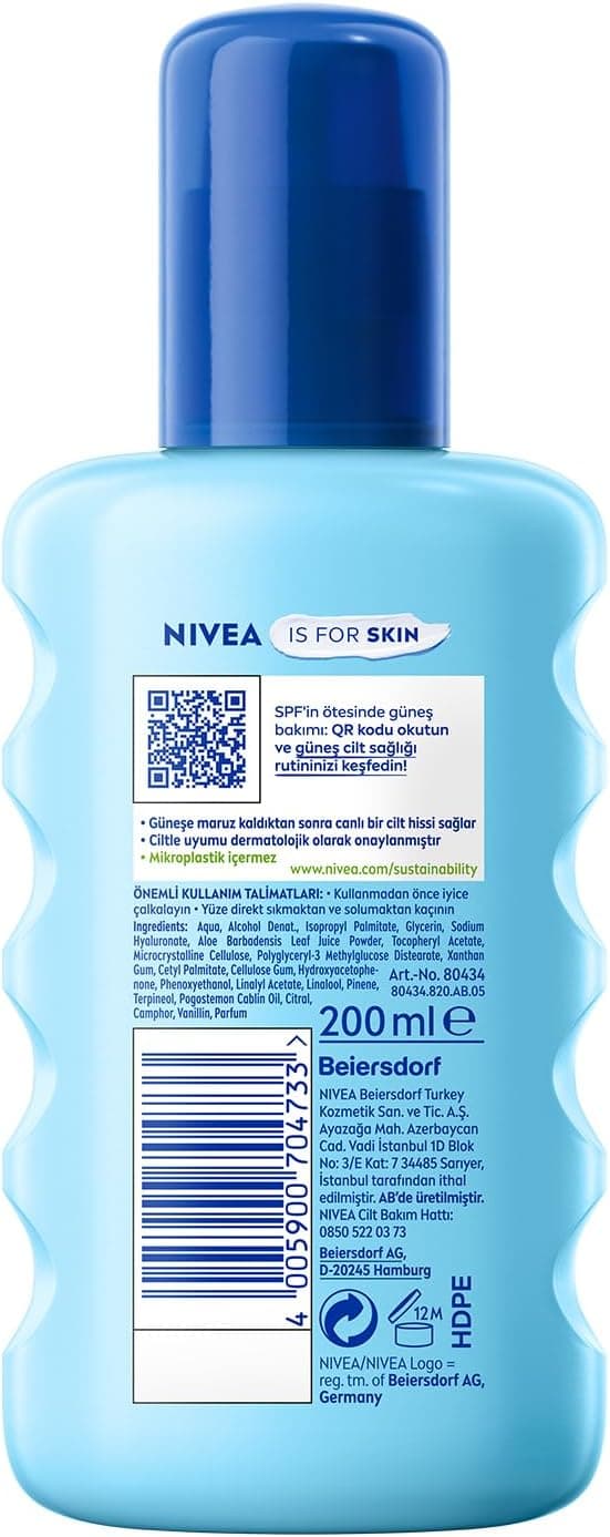 اسپری بدن خنککننده پس از آفتاب NIVEA SUN آلوئه ورا 200ml اسپری بدن خنککننده پس از آفتاب NIVEA SUN آلوئه ورا 200ml