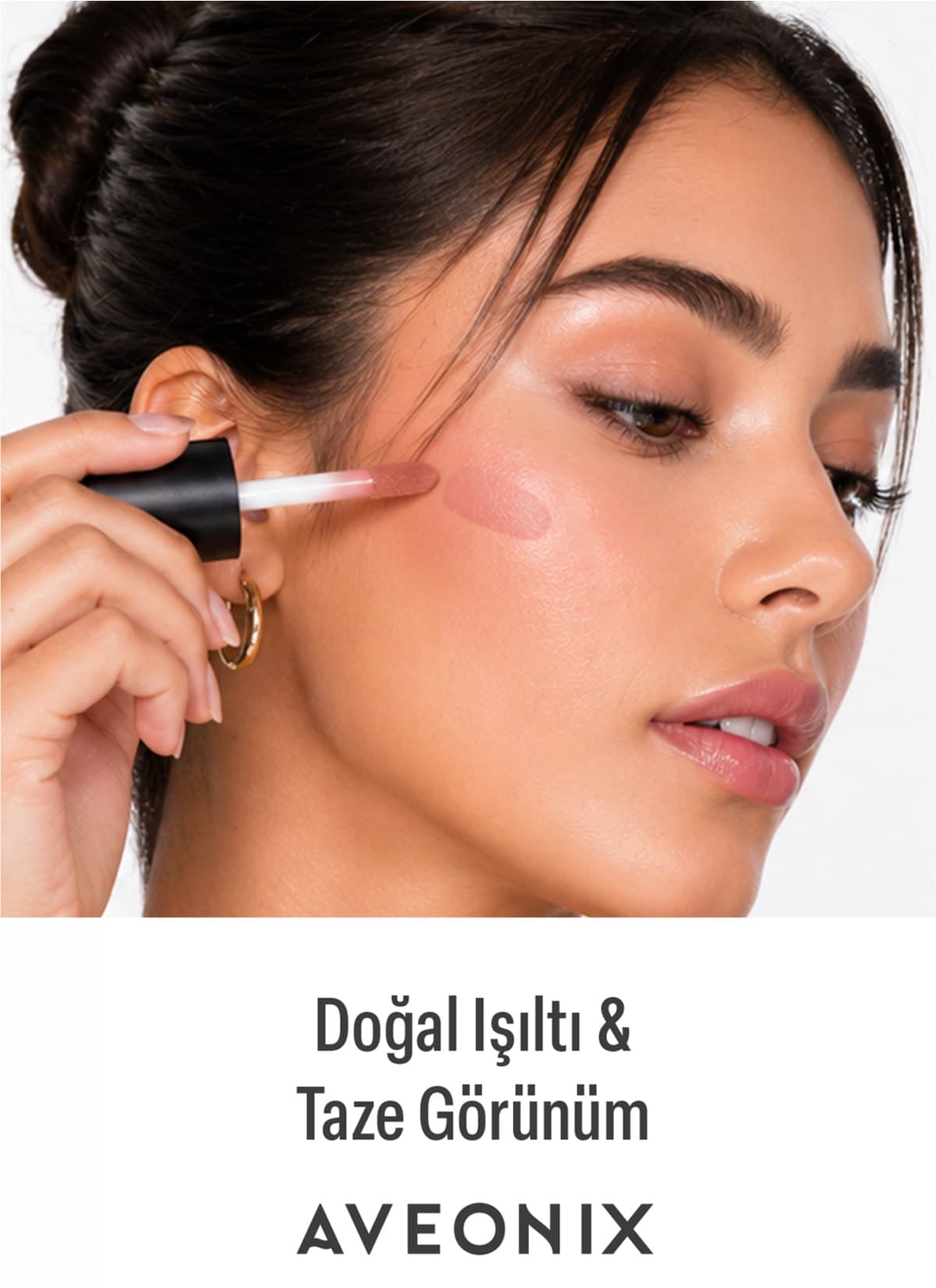 تینت مایع چندکاره AVEONIX پیگمنت بالا و درخشان مدل Glow Tint 03 تینت مایع چندکاره AVEONIX پیگمنت بالا و درخشان مدل Glow Tint 03