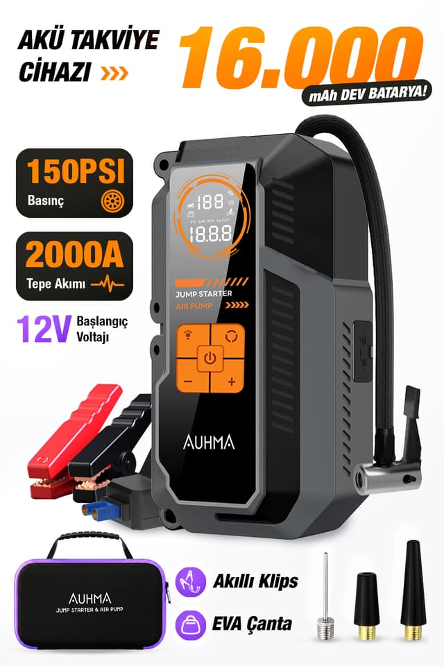 دستگاه تقویت باتری خودرو و کمپرسور هوا auhma دارای پاوربانک 16000mAh، 150 PSI هوشمند مدل A9944 دستگاه تقویت باتری خودرو و کمپرسور هوا auhma دارای پاوربانک 16000mAh، 150 PSI هوشمند مدل A9944